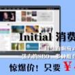 牛彩网福彩3d字谜总汇大全乐彩网