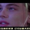 2021041期双色球字谜！