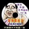 118图库+彩图区下载安装
